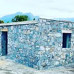 Village de vacances Marea